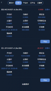 最新更新火币新版1911机器人区块链虚拟数字货币交易所BTC|OTC币币交易法币交易+搭建教程插图(1)