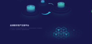 最新更新火币新版1911机器人区块链虚拟数字货币交易所BTC|OTC币币交易法币交易+搭建教程插图(13)