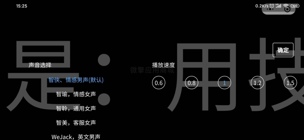 摆地摊摆摊营销系统v1.0.7小程序源码_无错源码插图(1)