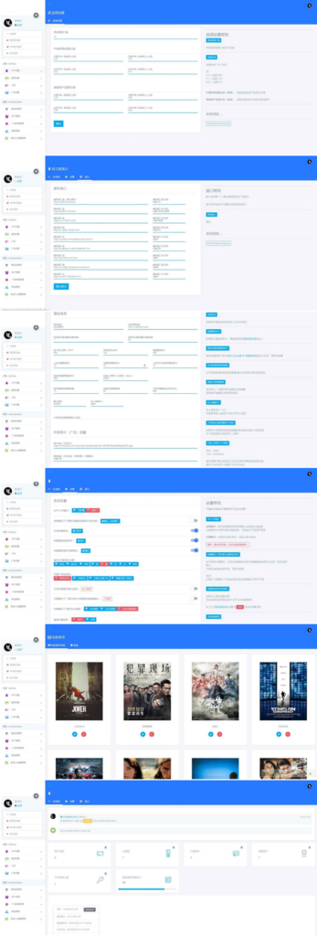 全新UI美化版APICLOUD千月双端影视视频APP源码插图(2) 全新UI美化版APICLOUD千月双端影视视频APP源码插图(2)