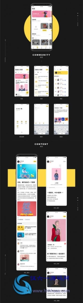 原生社区交友婚恋视频即时通讯双端APP源码ONE兔2.0版 包含后端、H5源码源码，Android源码，IOS源码插图(2)