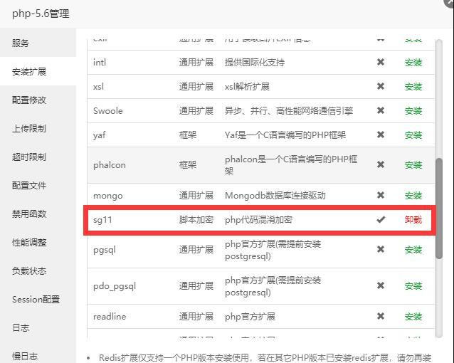 幽梦影视源码_CMS自动采集影视系统源码下载插图(1) 幽梦影视源码_CMS自动采集影视系统源码下载插图(1)