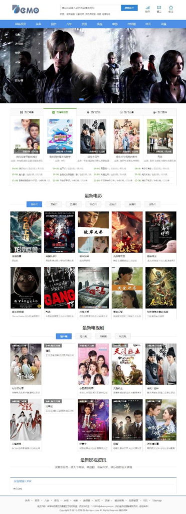 修复版苹果cms影视双端同步APIcloud混合原生APP源码插图(2) 修复版苹果cms影视双端同步APIcloud混合原生APP源码插图(2)