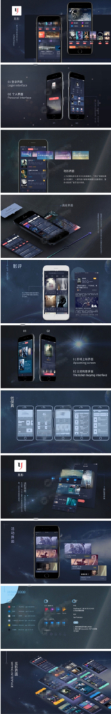 很不错的电影app源码,安卓苹果双端源码 APP为原生源码,还附带开发文档,可以直接二次开发插图 很不错的电影app源码,安卓苹果双端源码 APP为原生源码,还附带开发文档,可以直接二次开发插图