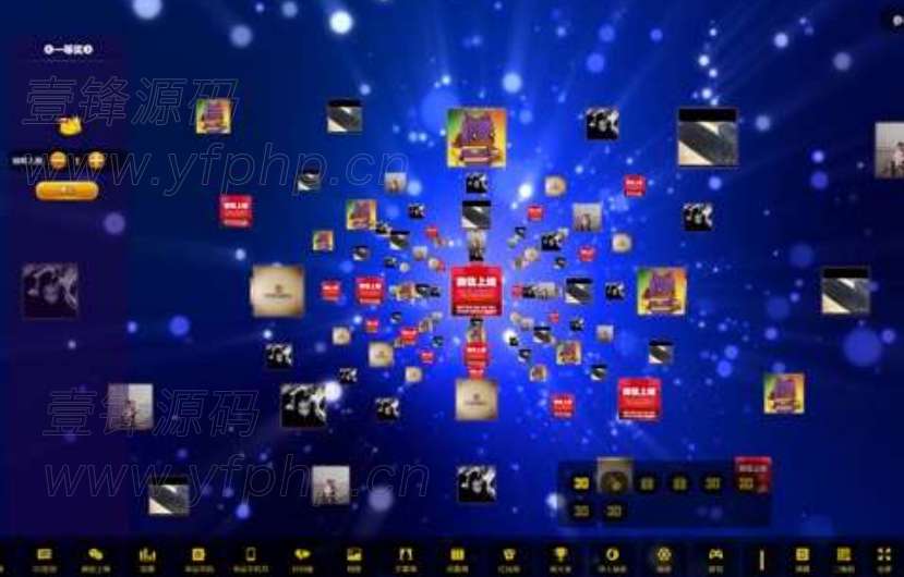 php现场大屏幕互动系统第二代独立版(含音频视频图片素材+教程)插图 php现场大屏幕互动系统第二代独立版(含音频视频图片素材+教程)插图