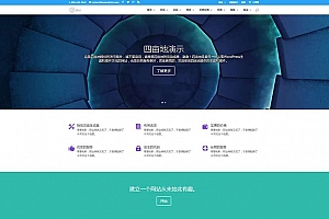 WordPress多风格主题Divi Theme v4.8.1插图 WordPress多风格主题Divi Theme v4.8.1插图