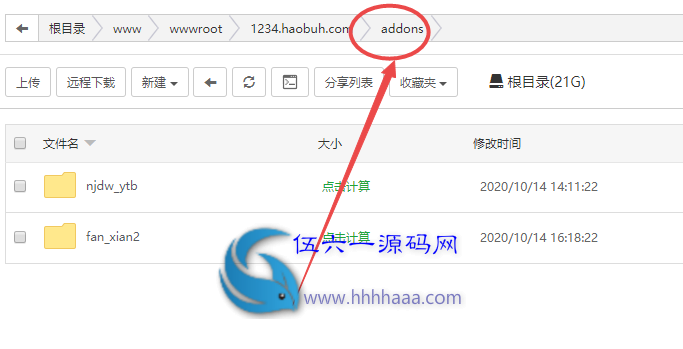 公众号版 红包返现拓客轻应用小程序 版本号:v3.0.1 红包返现拓客无限版插图 公众号版 红包返现拓客轻应用小程序 版本号:v3.0.1 红包返现拓客无限版插图