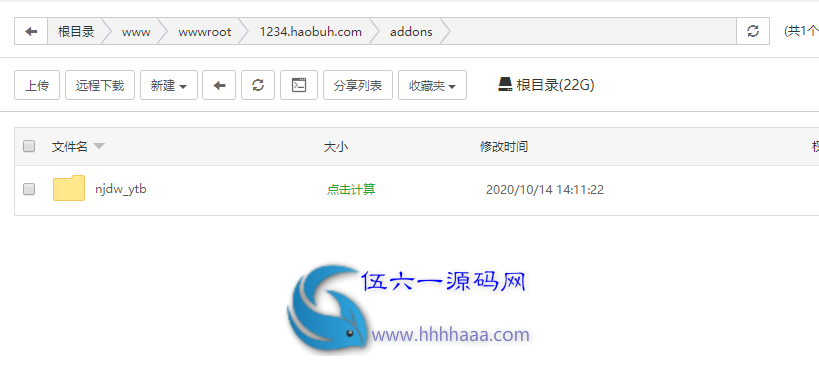 社群鱼塘宝 版本号:v2.0.15 H5公众号小程序版 开源 微信群导航 吸粉裂变引流 社群裂变插图 社群鱼塘宝 版本号:v2.0.15 H5公众号小程序版 开源 微信群导航 吸粉裂变引流 社群裂变插图