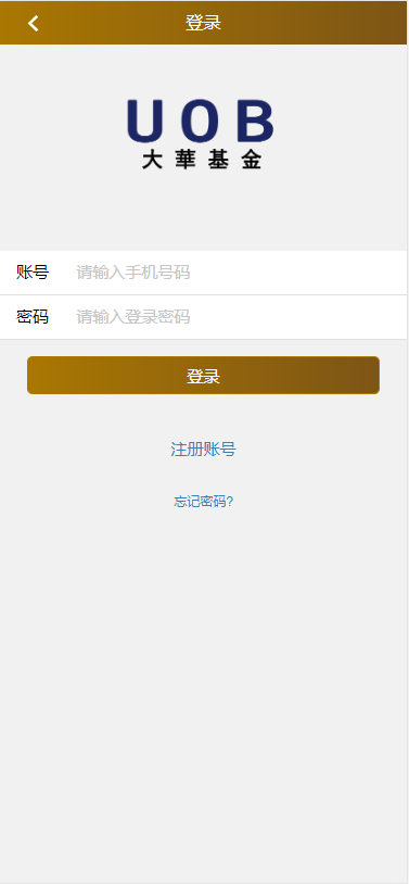 影视投融资挖矿电影项目,众筹票房分红源码+视频教程插图(9) 影视投融资挖矿电影项目,众筹票房分红源码+视频教程插图(9)