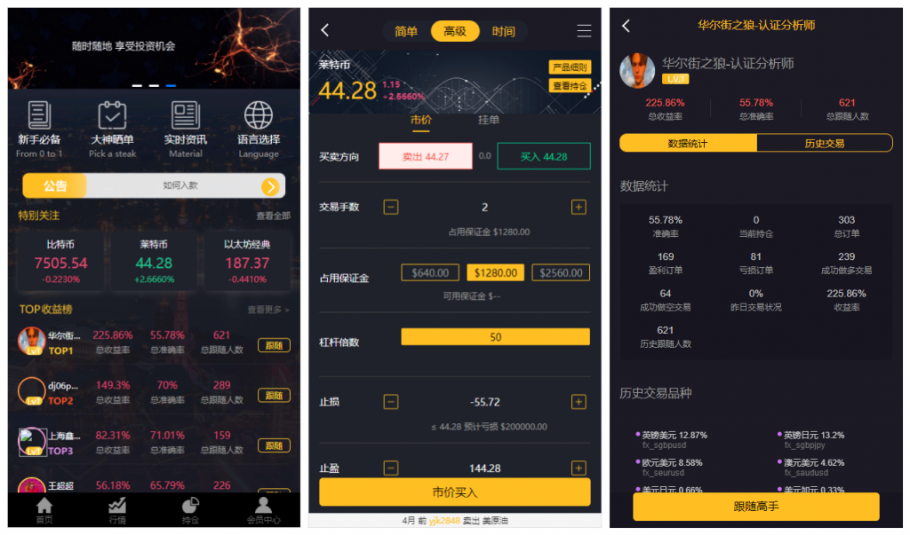 玖胜国际点位盘,时间盘双位盘 点位+时间就已经很不错的东西,正常不可能有2个集合玩法的,就单这种玩法卖个几千都随便插图 玖胜国际点位盘,时间盘双位盘 点位+时间就已经很不错的东西,正常不可能有2个集合玩法的,就单这种玩法卖个几千都随便插图