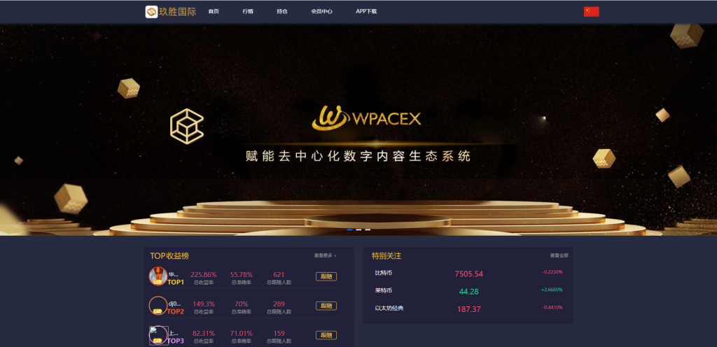 玖胜国际点位盘,时间盘双位盘 点位+时间就已经很不错的东西,正常不可能有2个集合玩法的,就单这种玩法卖个几千都随便插图(6) 玖胜国际点位盘,时间盘双位盘 点位+时间就已经很不错的东西,正常不可能有2个集合玩法的,就单这种玩法卖个几千都随便插图(6)