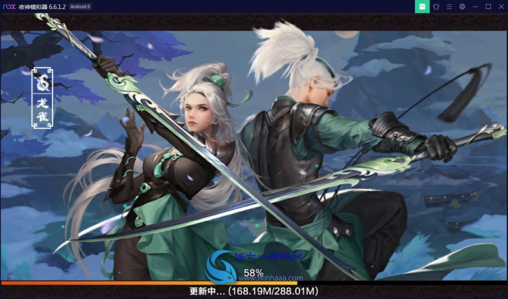 新剑侠情缘-小骨剑侠-龙雀Linux安卓端+视频教程+后台应用及其基础测试视频插图