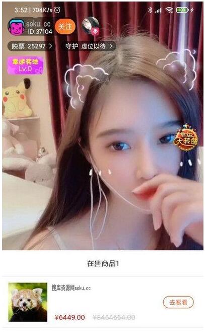 股票模拟交易、模拟盘源码，PHP股票证券线上配资融资融券模拟交易、模拟盘平台系统源码插图