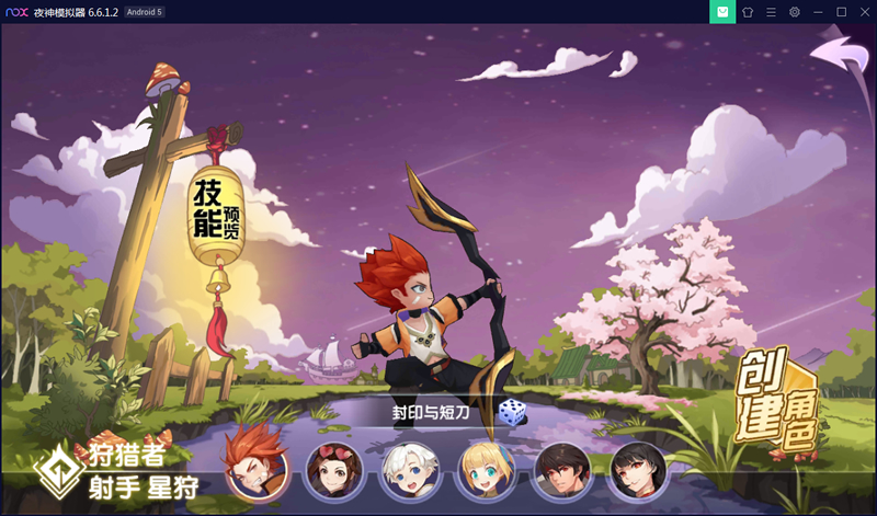 不思议三国3月整理win一键既玩服务端+视频教程插图