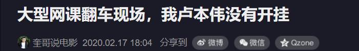 千梦网创108计第42计:游戏辅助网,剖析一个年入50万的冷门灰产插图(1) 千梦网创108计第42计:游戏辅助网,剖析一个年入50万的冷门灰产插图(1)