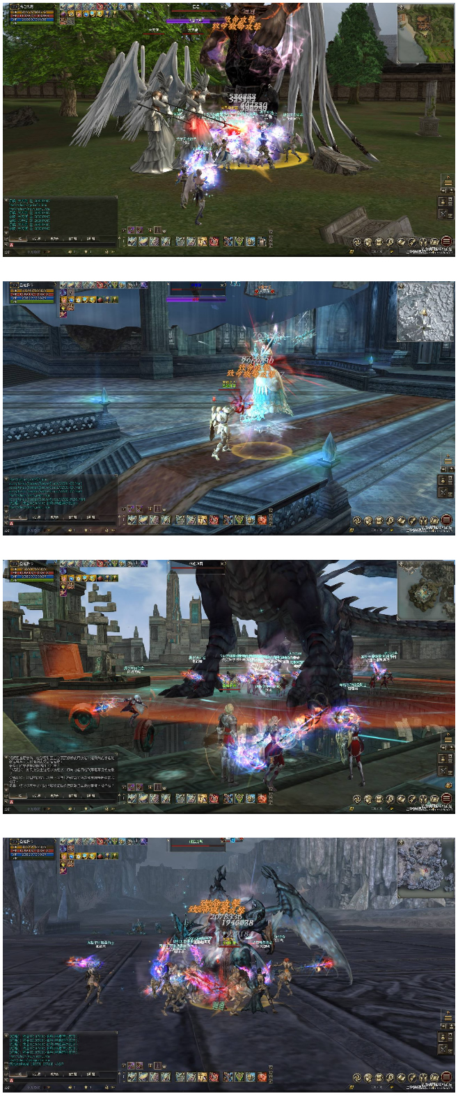 最新天堂2觉醒270新纪元一键端插图