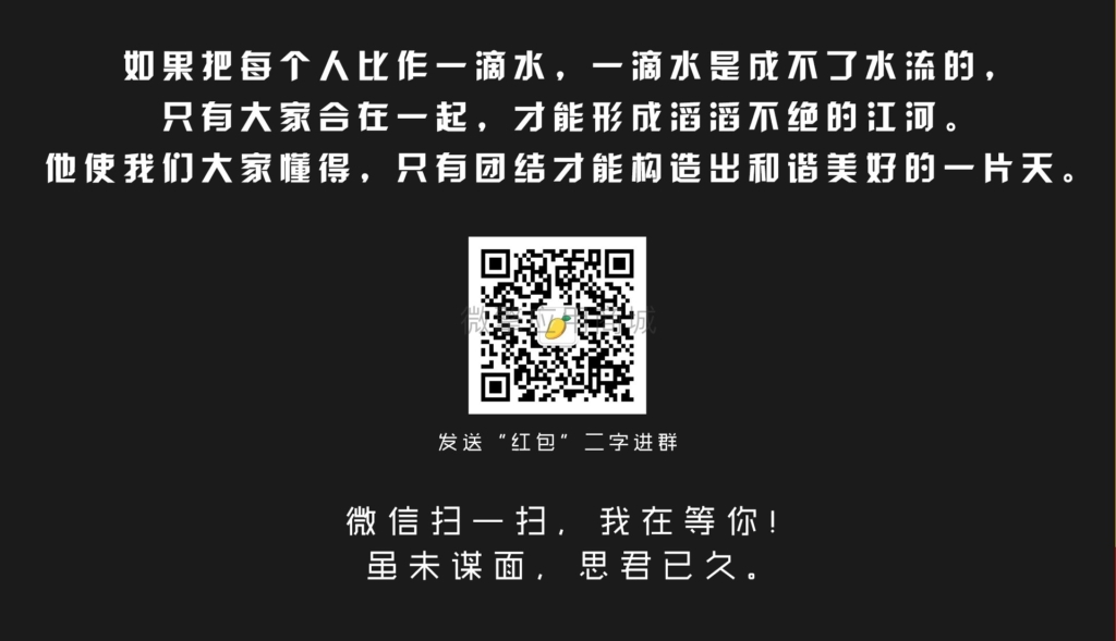 芒果红包封面v1.1.7【多开】插图(1)