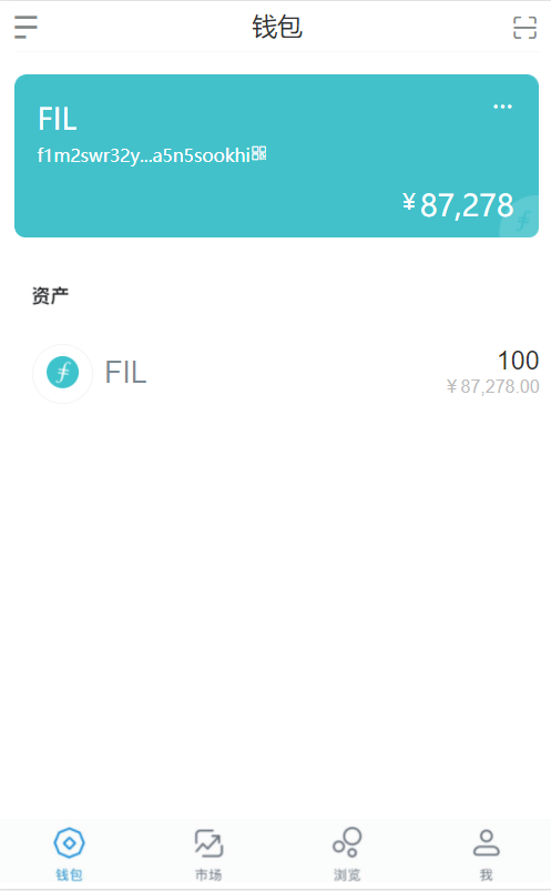 仿虚拟币钱包/虚拟币交易系统插图(2)