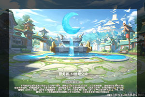 【妖灵契】完整服务端+解密工具+授权物品后台_无错源码插图